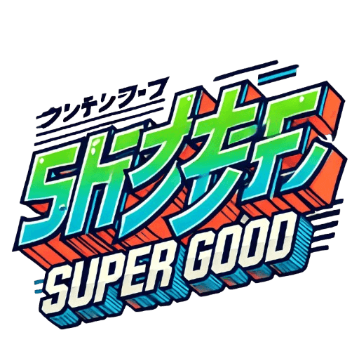 AREA15 gallery image